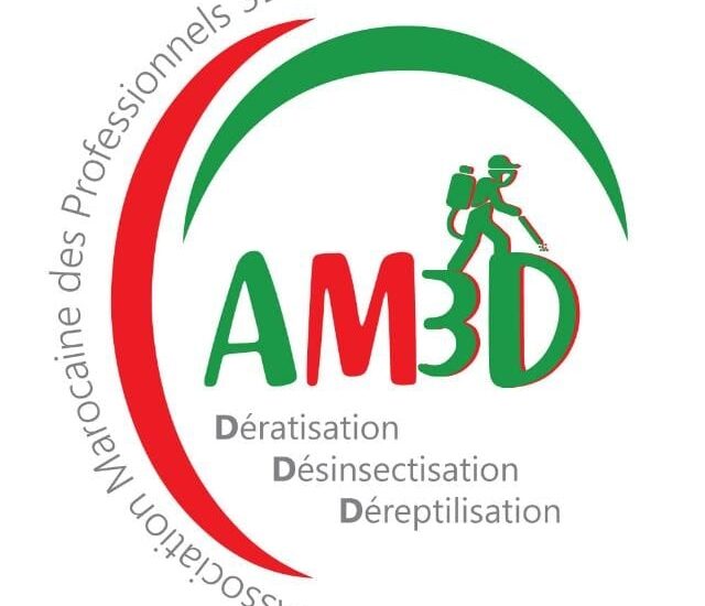 Logo AM3D