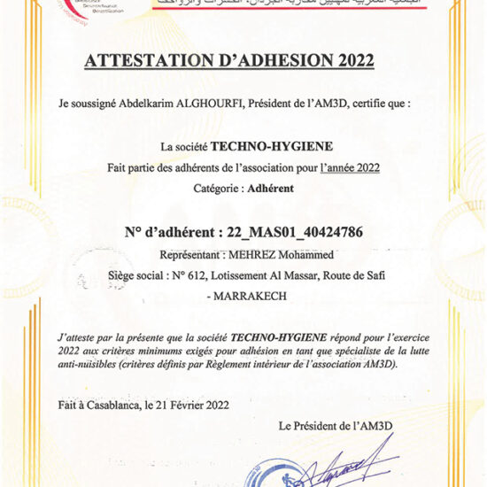 Attestation d’adhésion AM3D